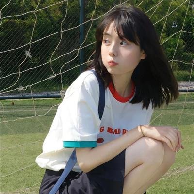 冥王星