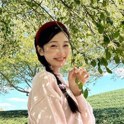 现在的那个人